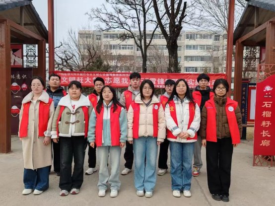 图八